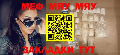 марки lsd Можайск