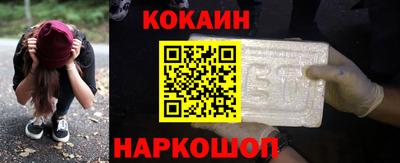 прущая мука Моздок
