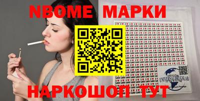 крисы Можга