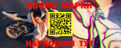 прущая мука Моздок