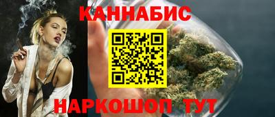 прущая мука Моздок