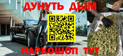 прущая мука Моздок