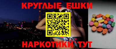крисы Можга
