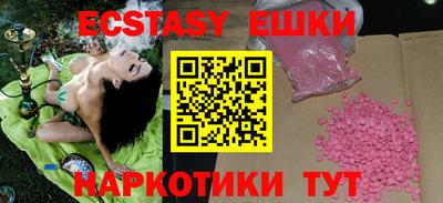 прущая мука Моздок