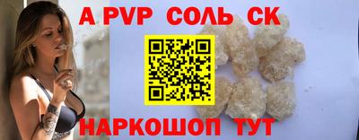 прущая мука Моздок