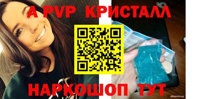 прущая мука Моздок