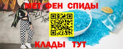 марки lsd Можайск