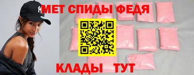марки lsd Можайск