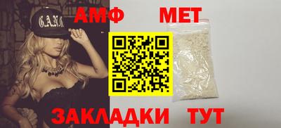 марки lsd Можайск