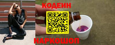 марки lsd Можайск