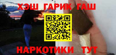 прущая мука Моздок