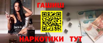 крисы Можга