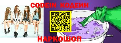 прущая мука Моздок