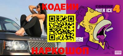 прущая мука Моздок